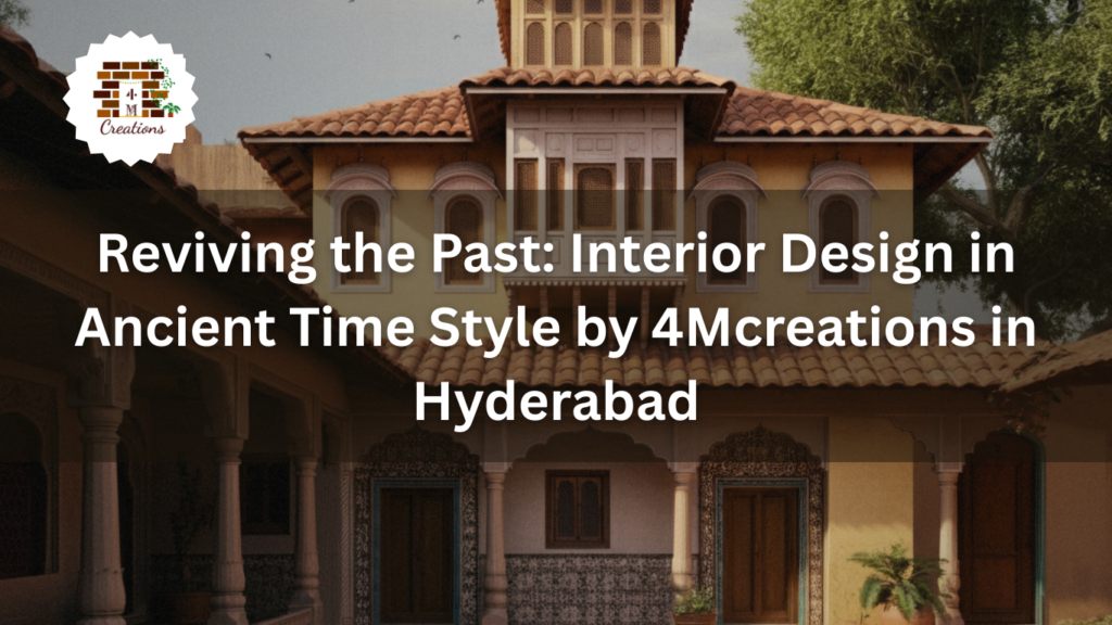 Ancient Style interior design